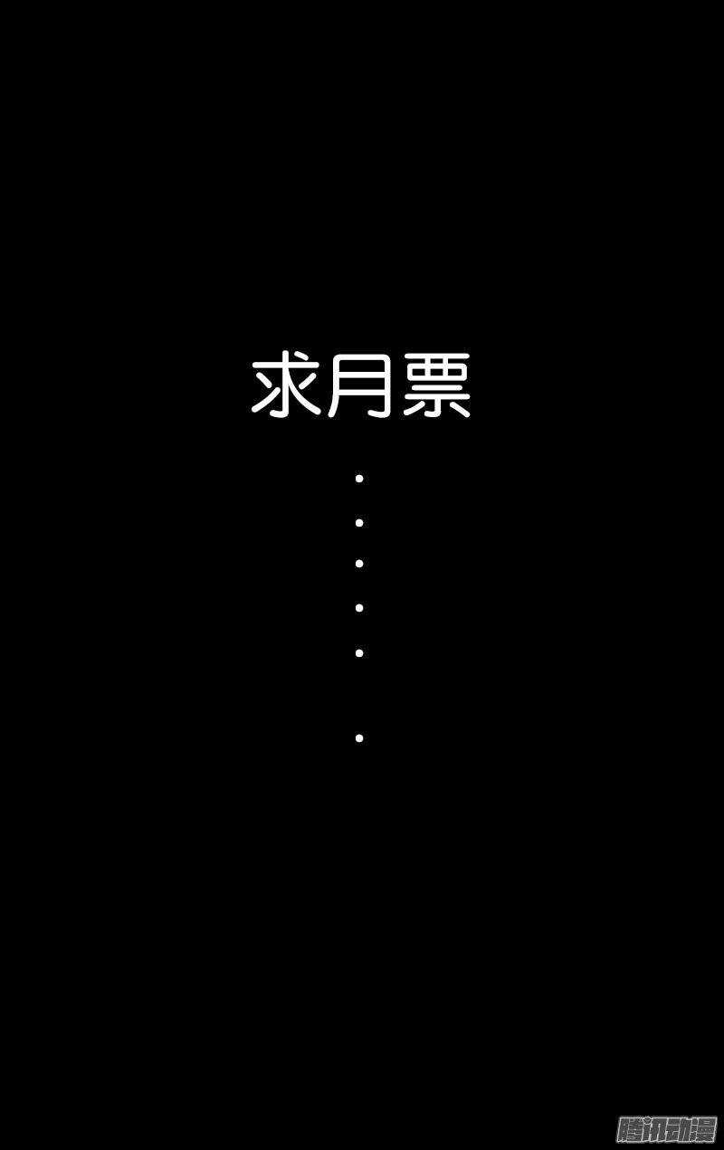 122-第121话