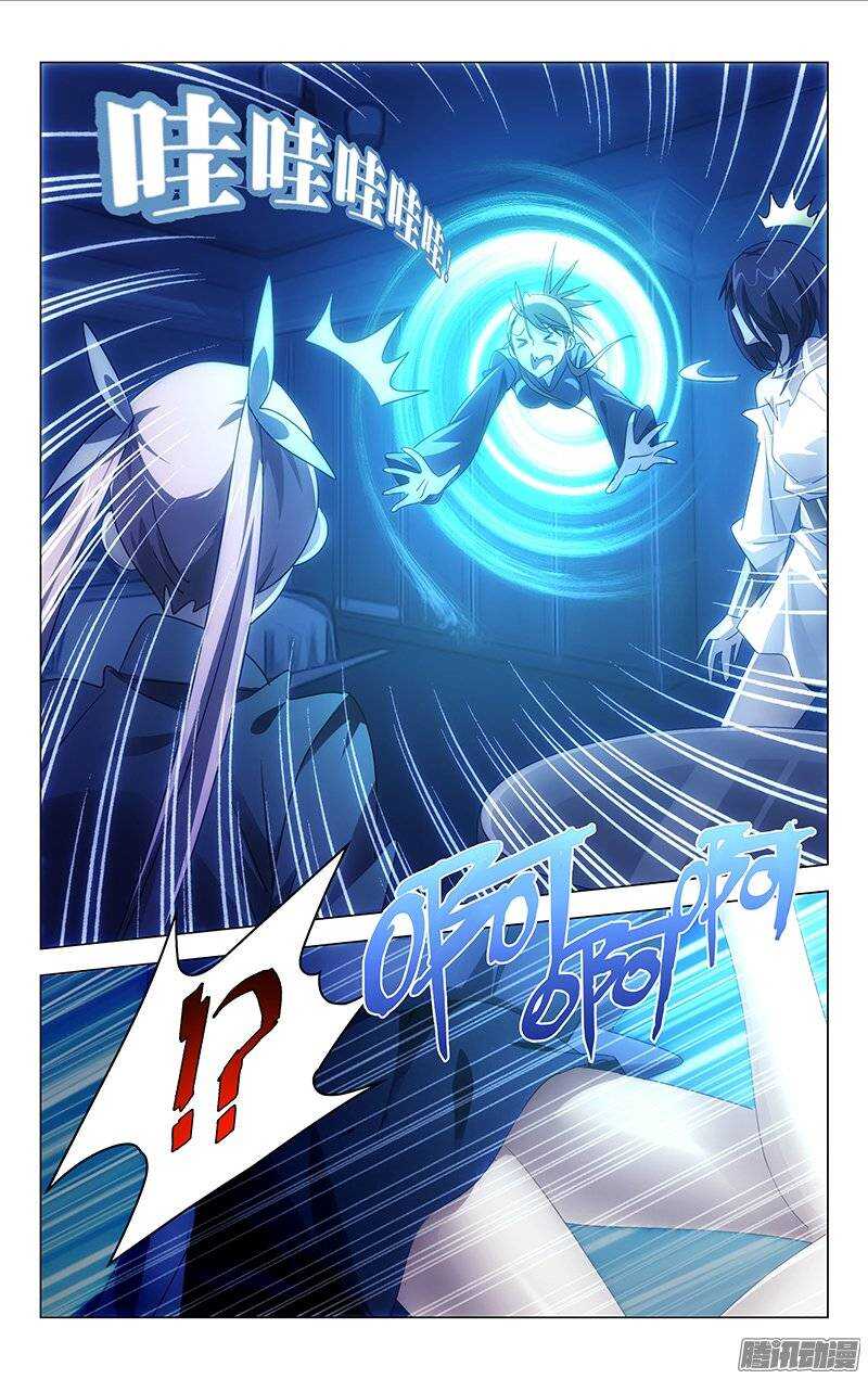 122-第121话
