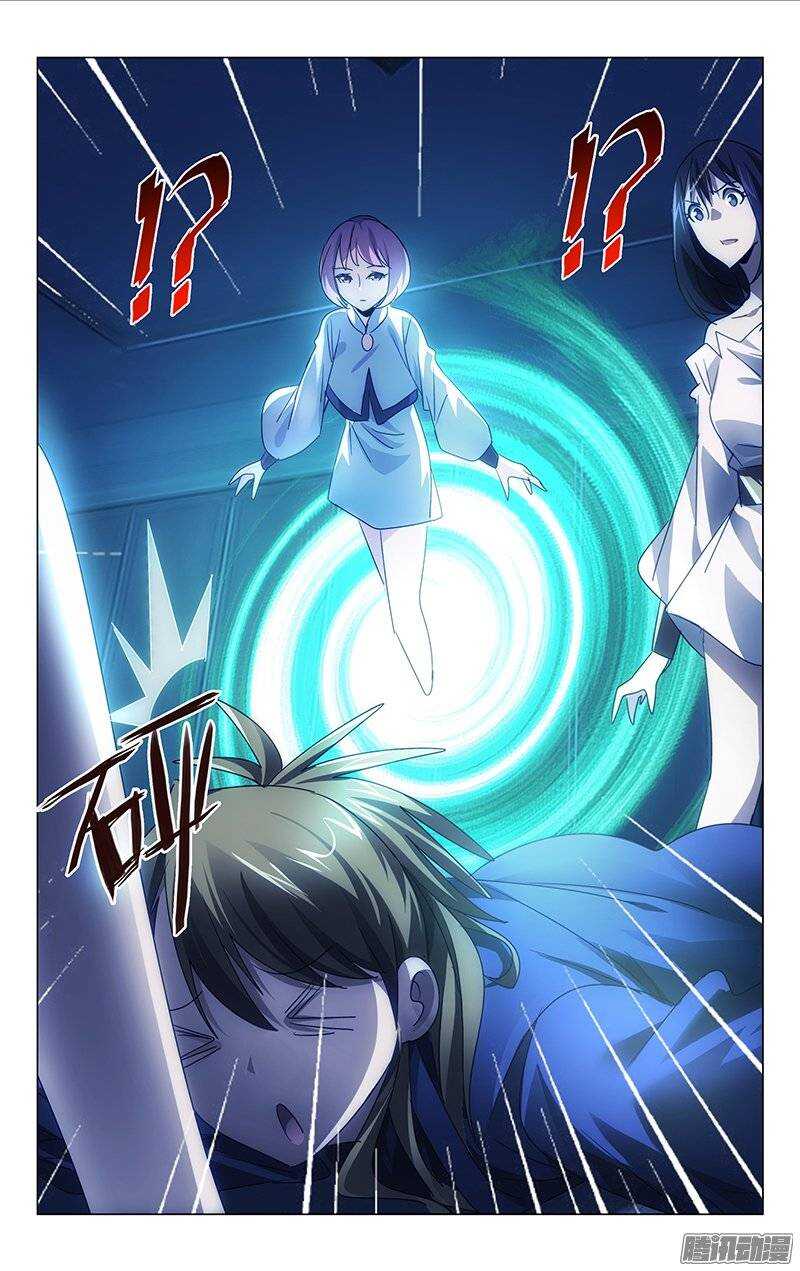 122-第121话