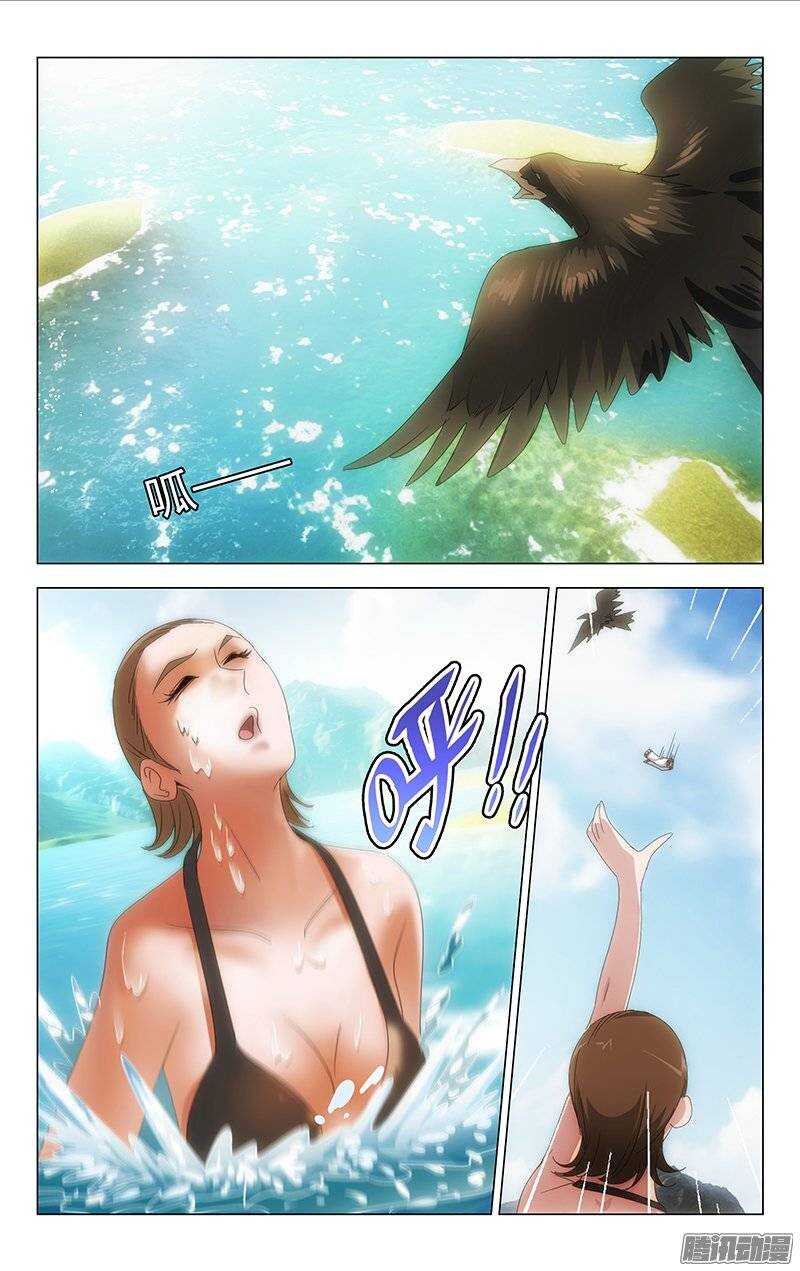 128-第127话