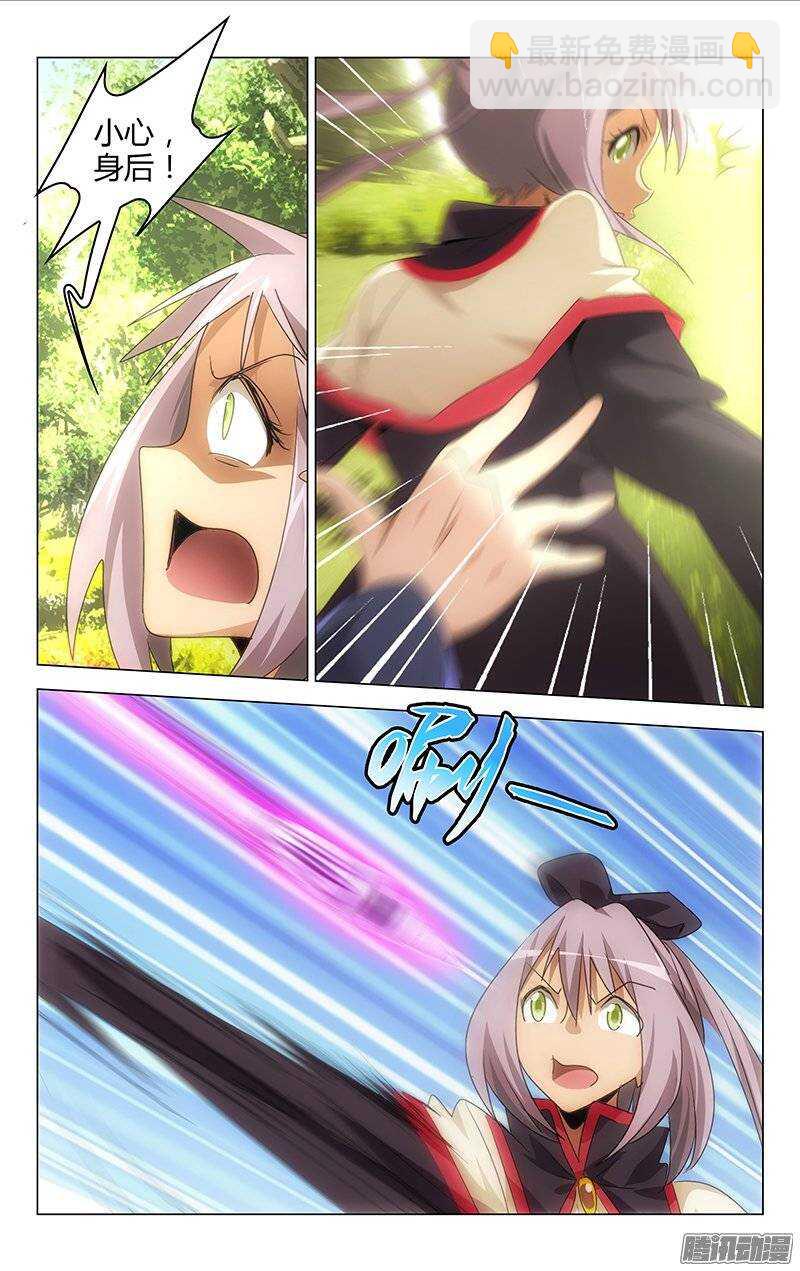 130-第129话