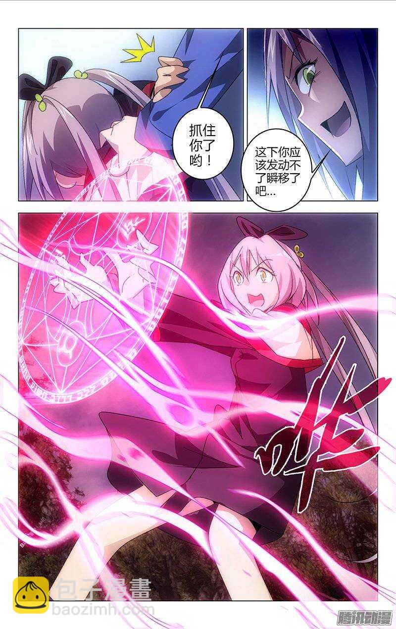 130-第129话