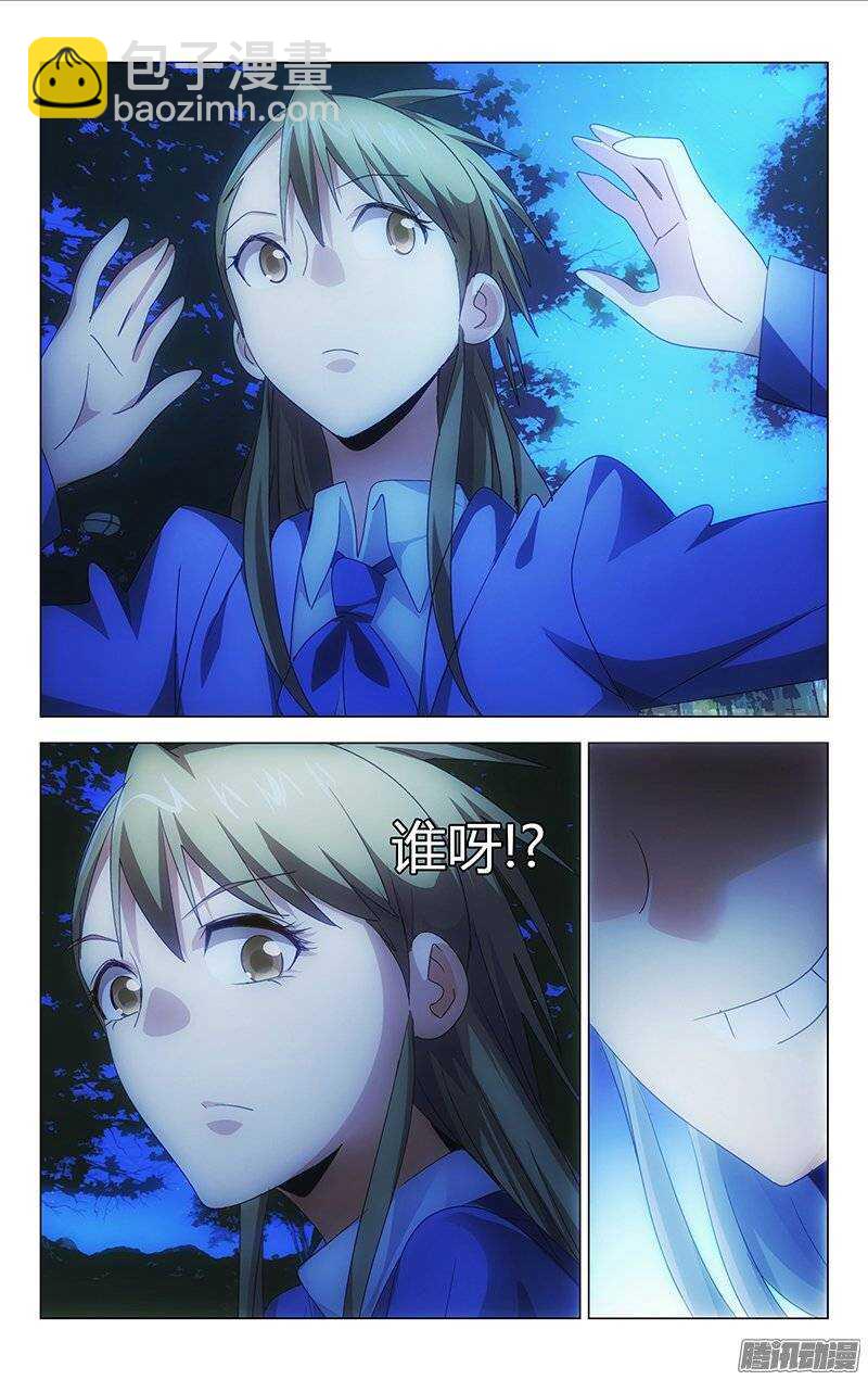 132-第131话