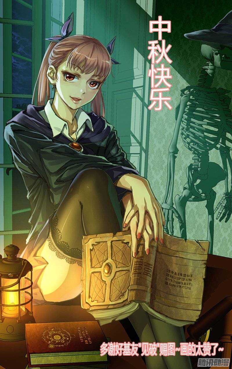 132-第131话