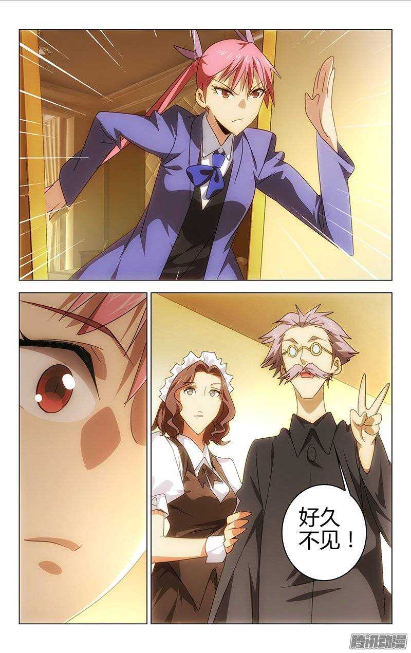 132-第131话