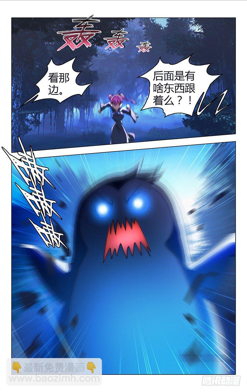 015-第15话