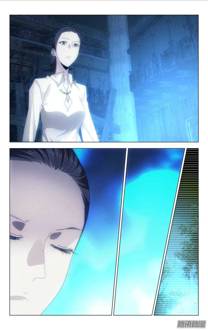 142-第141话