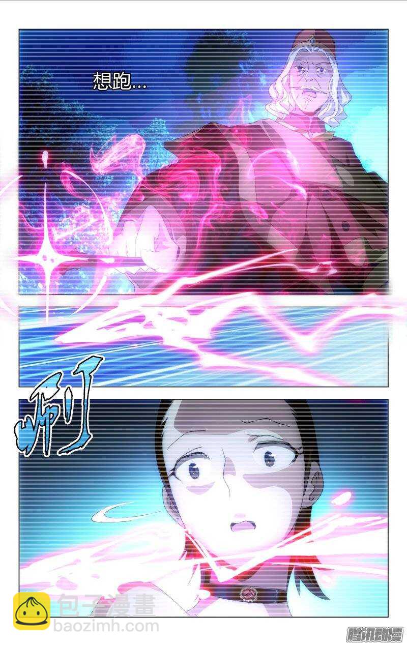 142-第141话