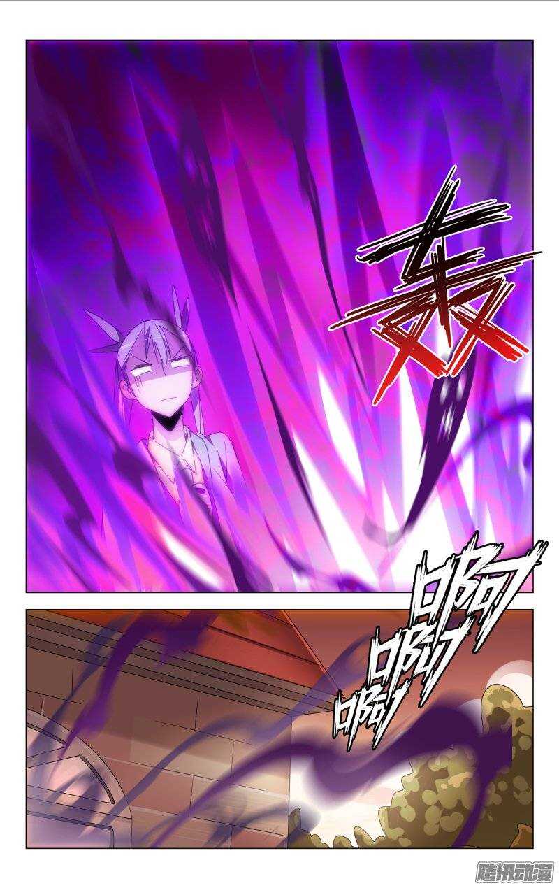 145-第145话