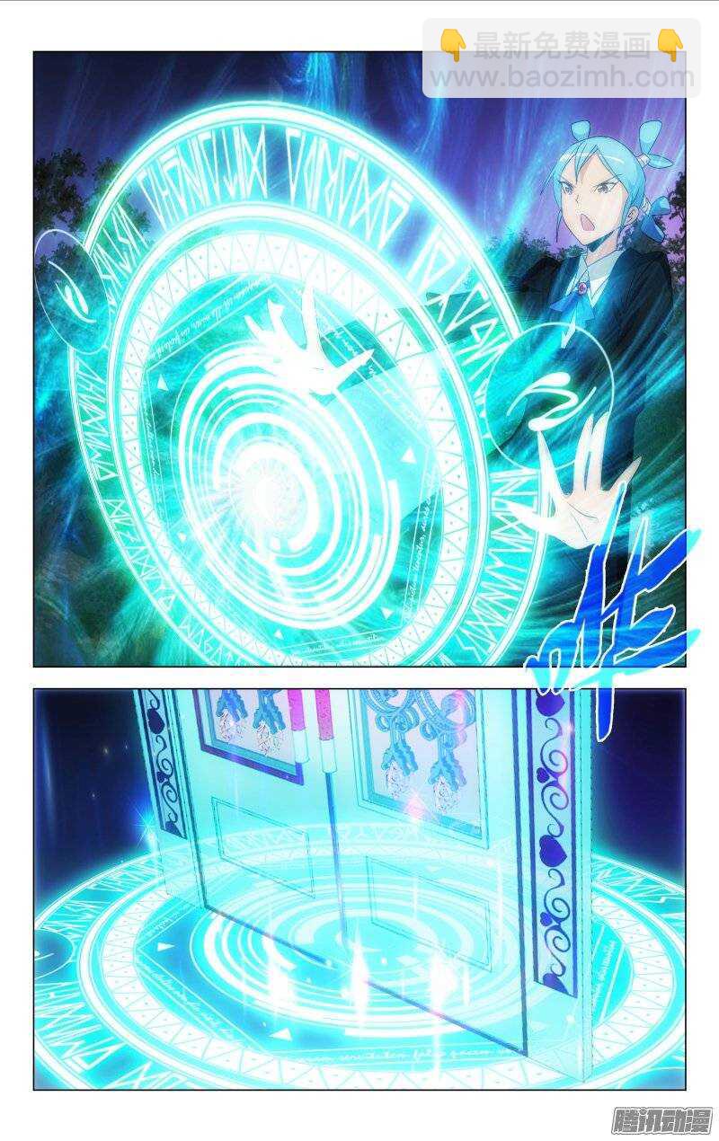 148-第149话