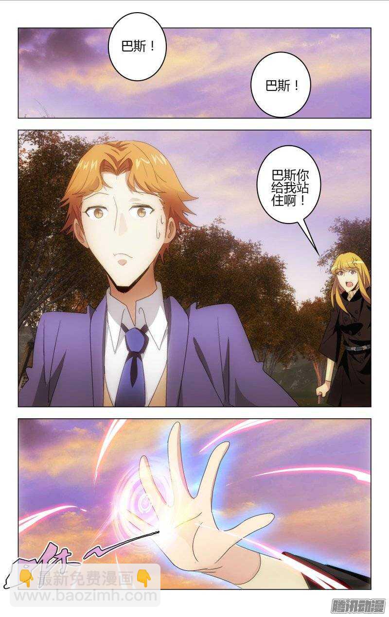 148-第149话