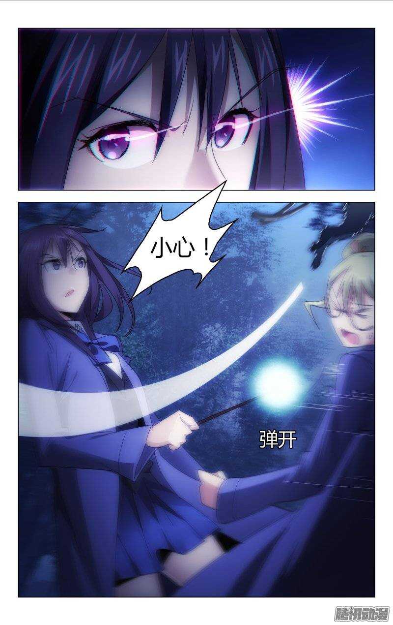 150-第151话