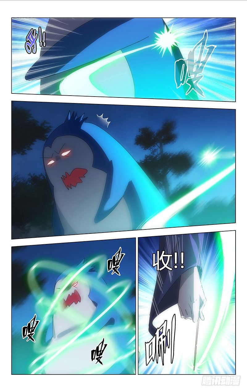 017-第17话