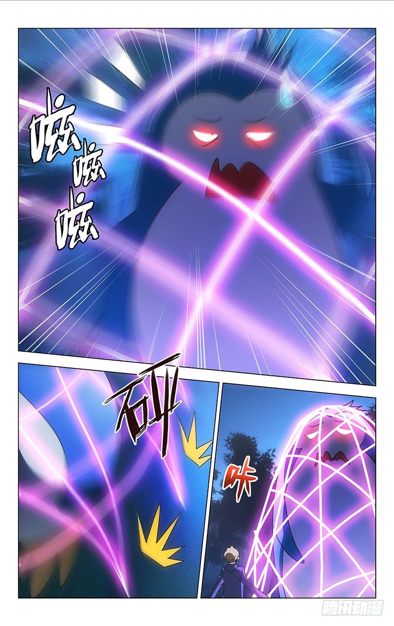 017-第17话