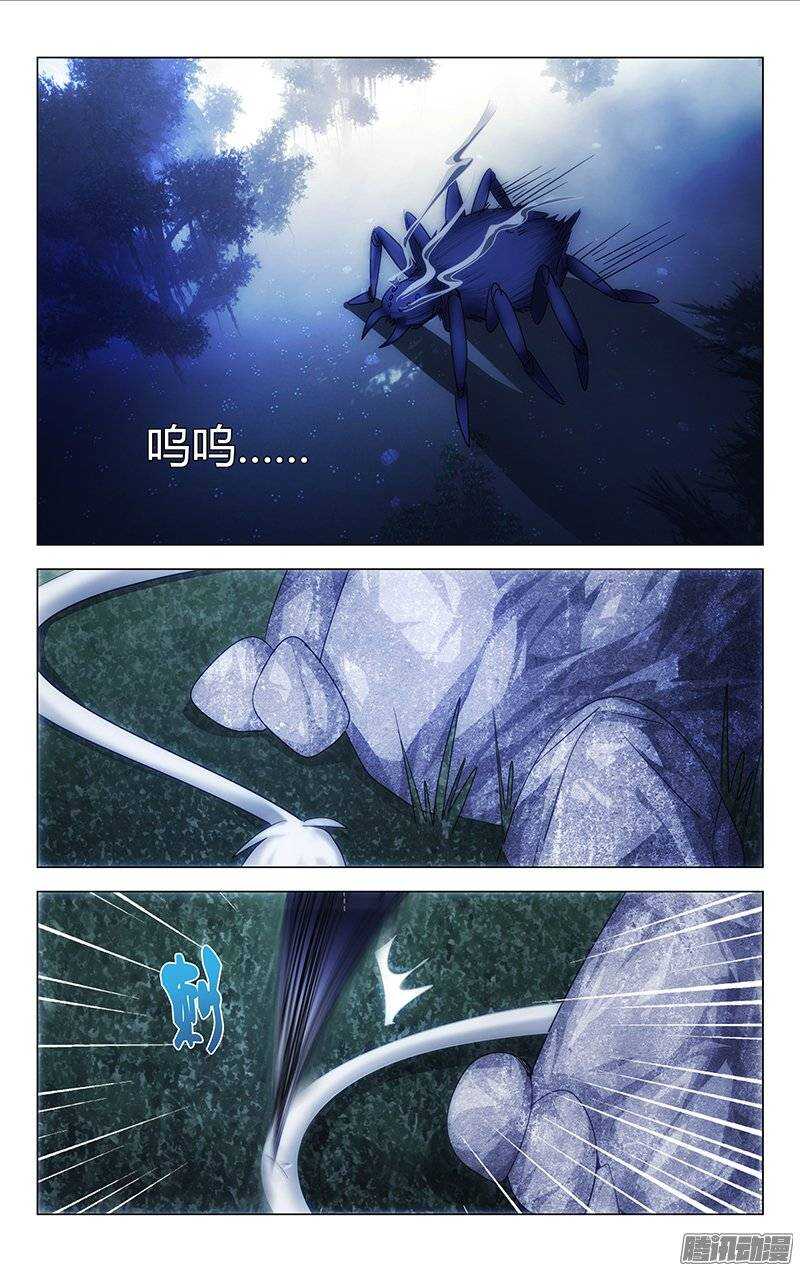 152-第153话