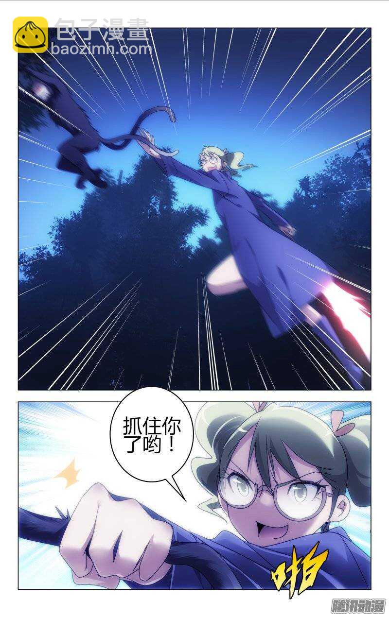 156-第157话