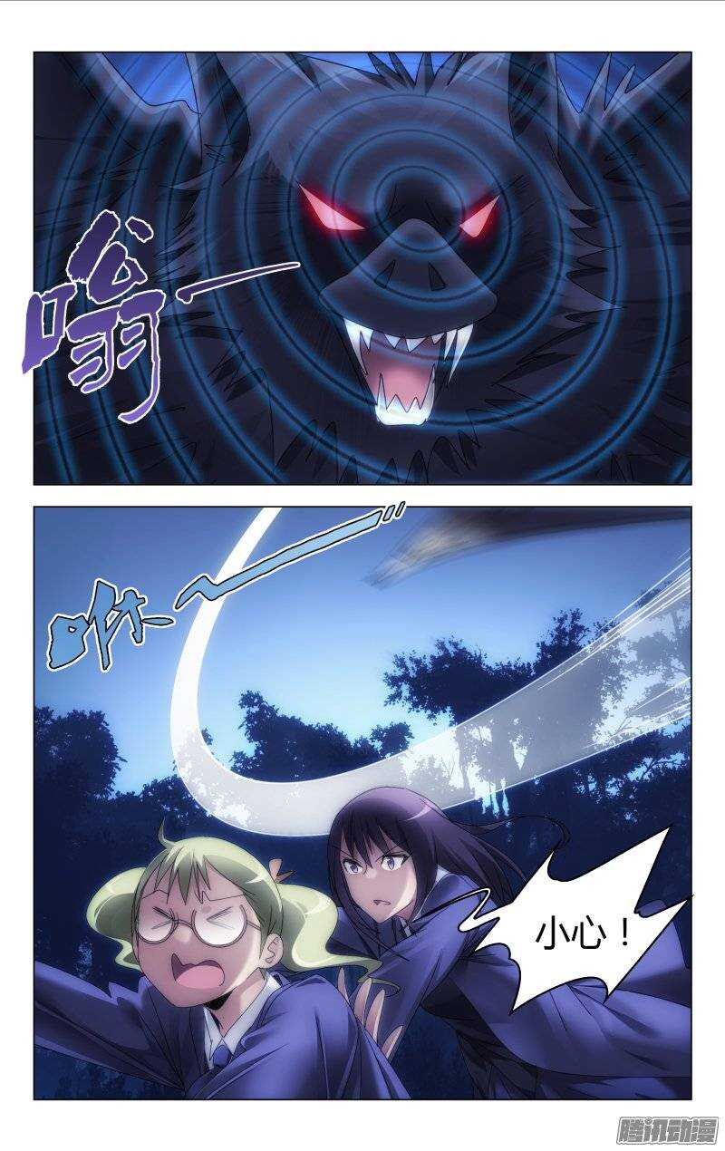 156-第157话