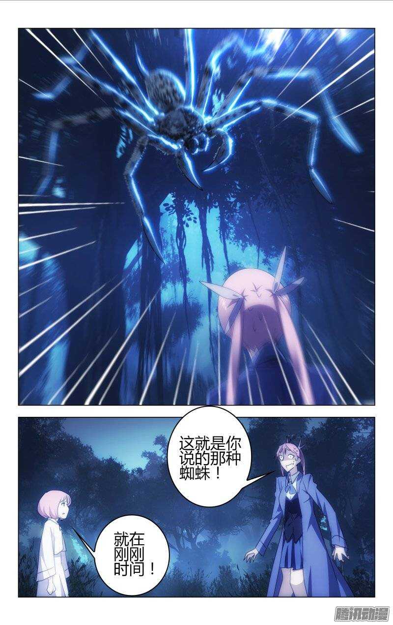 158-第159话