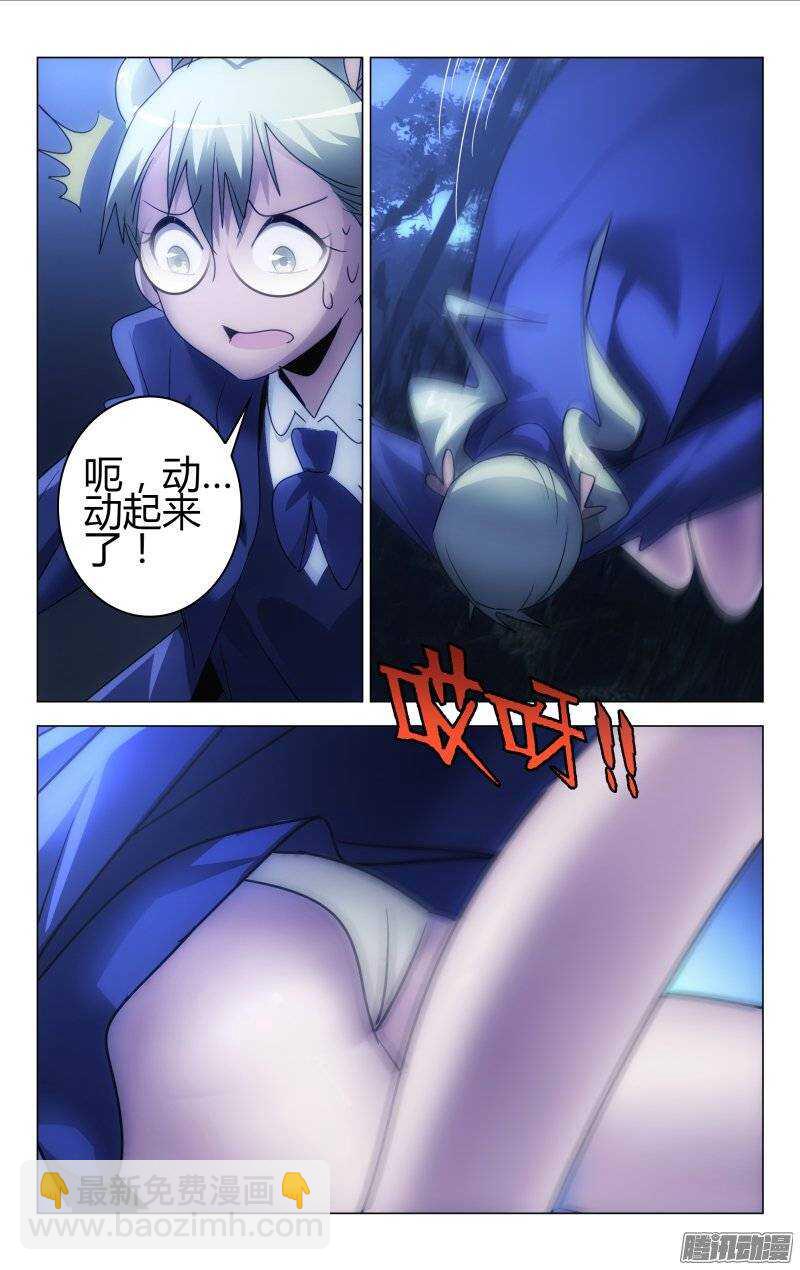 160-第161话
