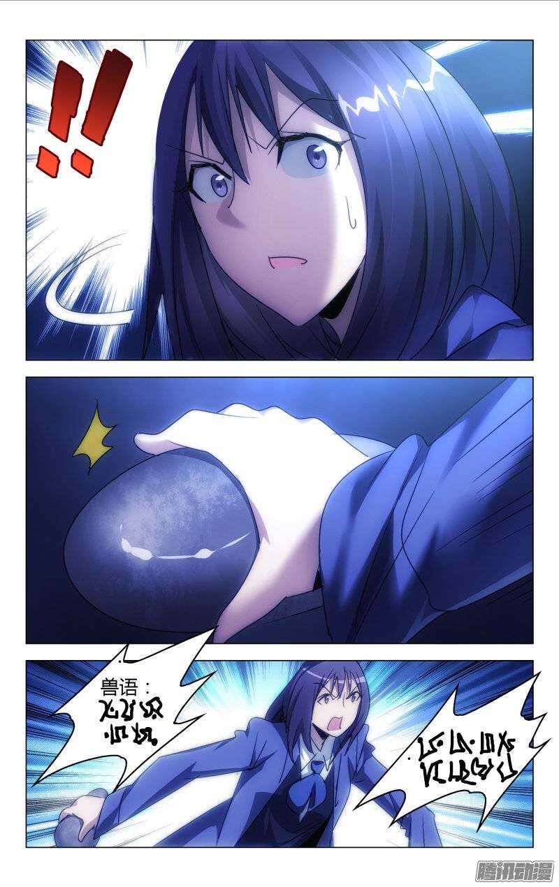 160-第161话