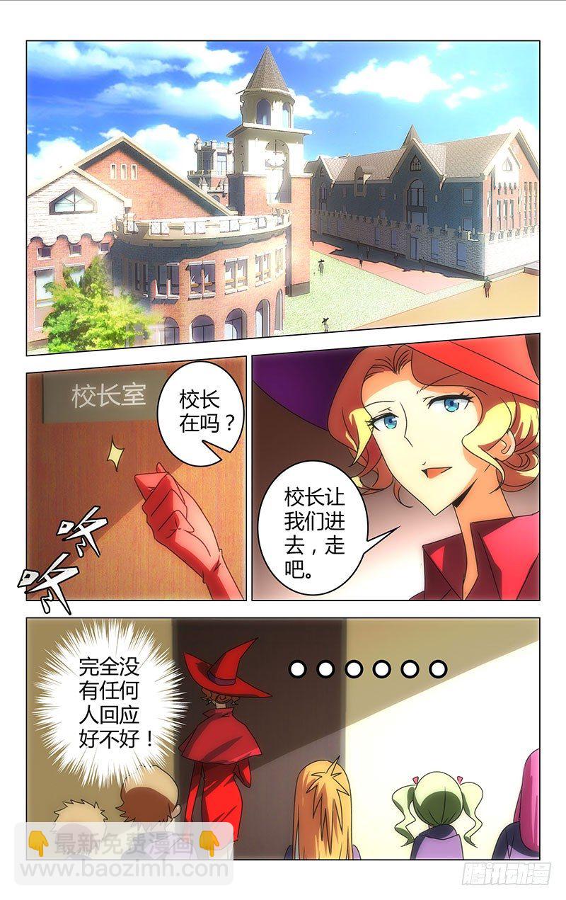 021-第21话