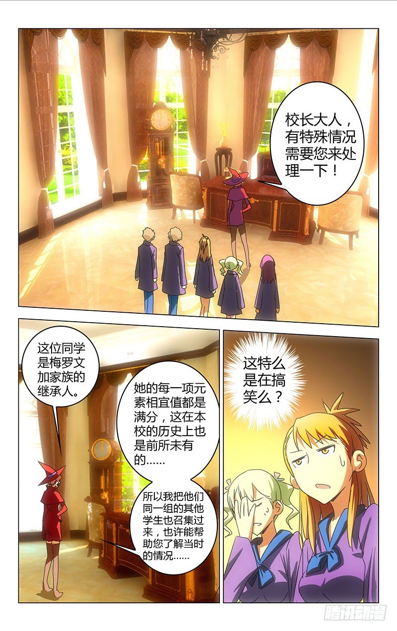 021-第21话
