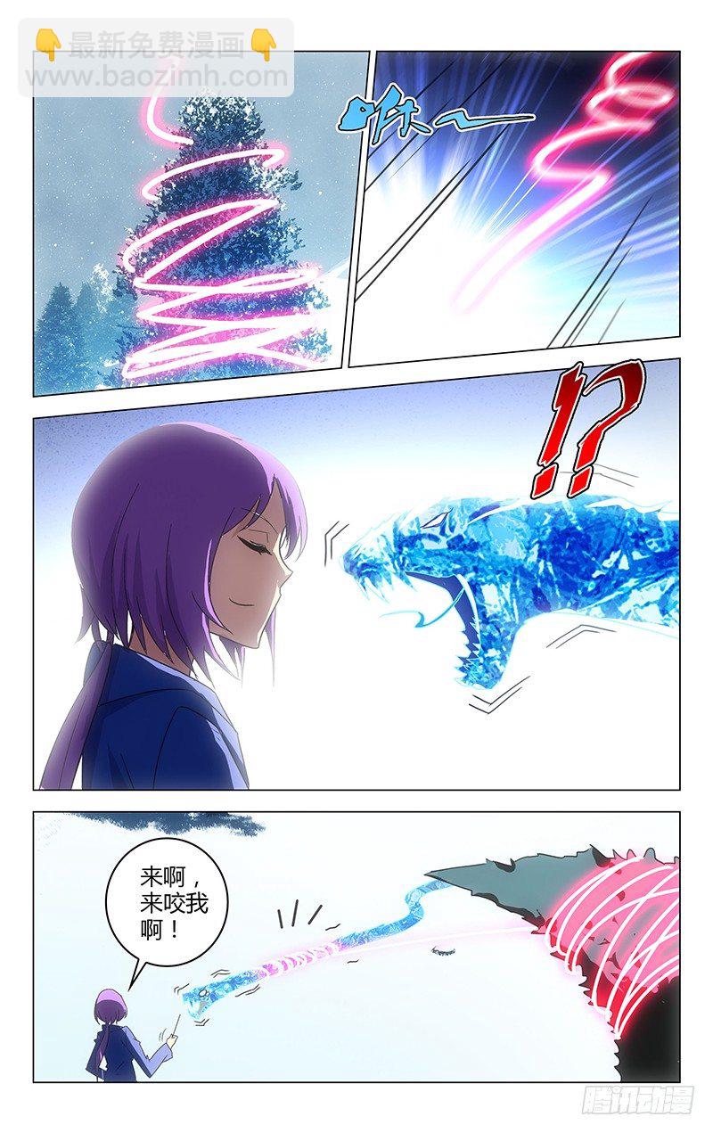 035-第35话