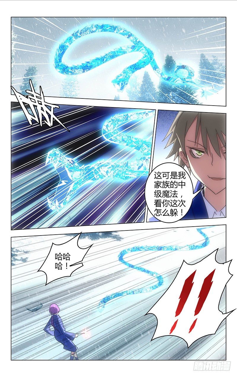 035-第35话