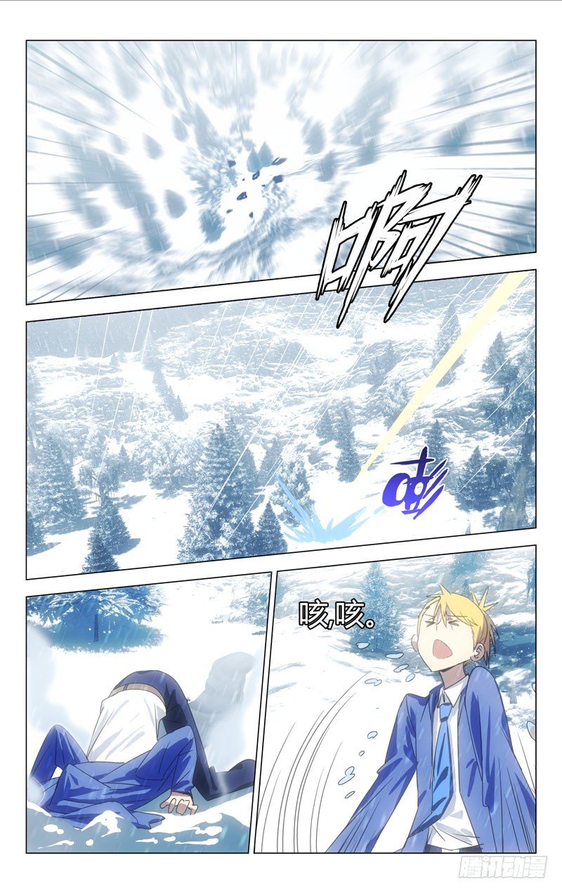 037-第37话