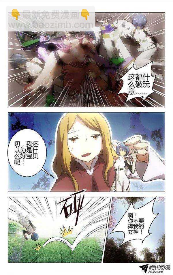 051-第43话