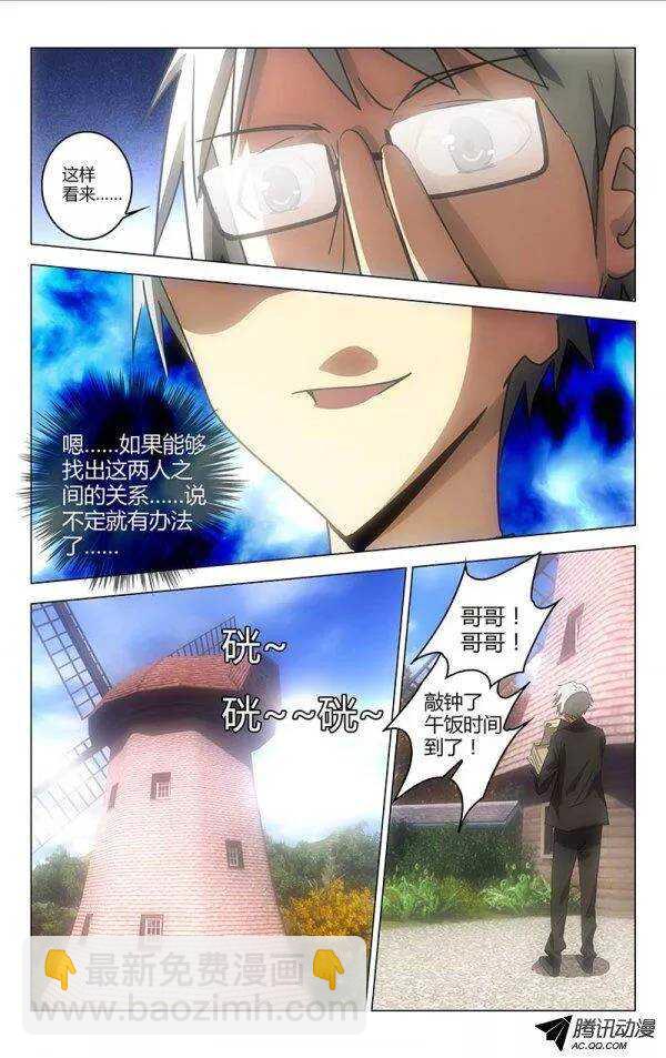 051-第43话