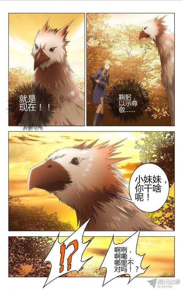091-第85话