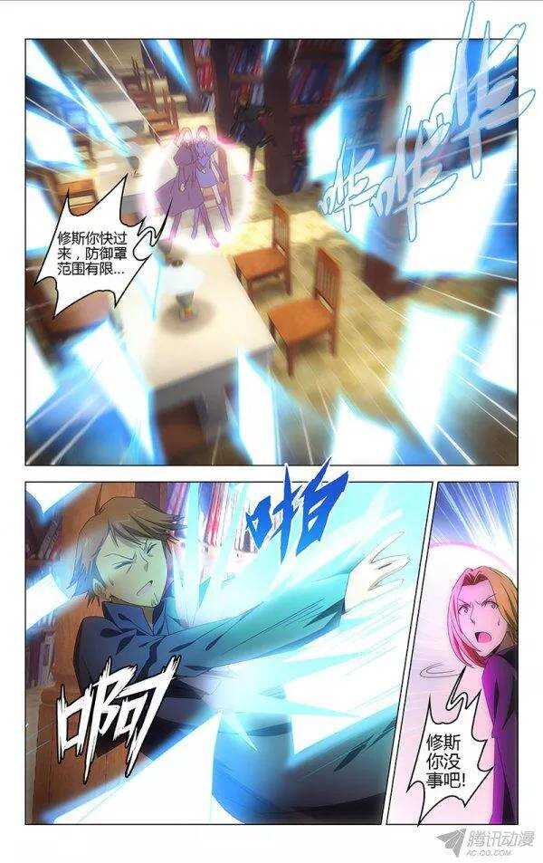 095-第89话