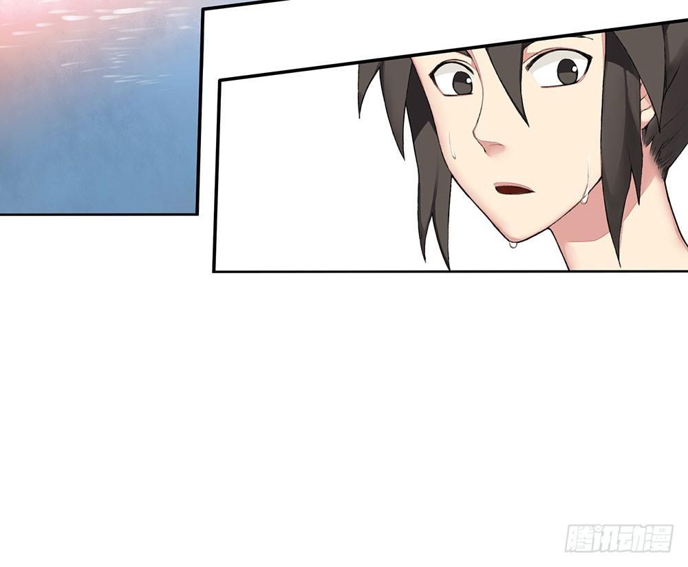 第八回（上） 妖兽-第11话