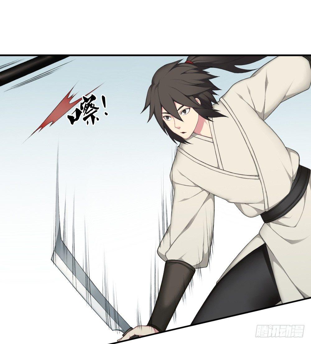 第十一回（上） 出师-第19话