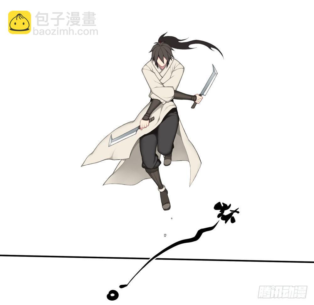第十一回（上） 出师-第19话