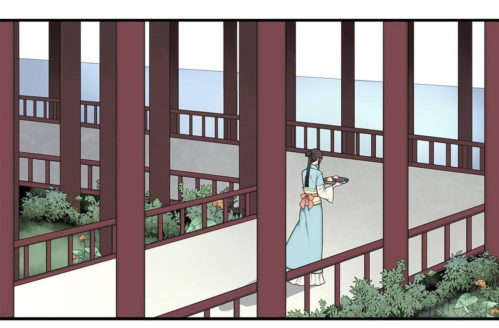 第十二回上 白虎牙的封印松动了-第21话