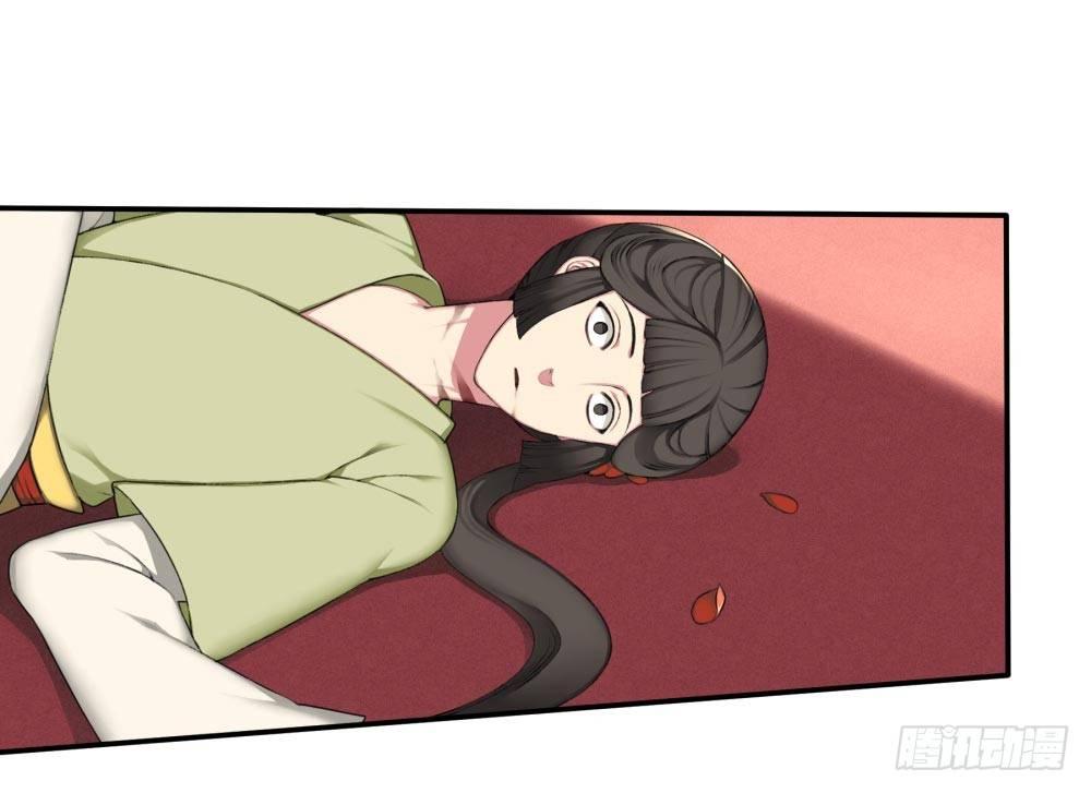 第十二回下 当我的宠物，如何？-第23话