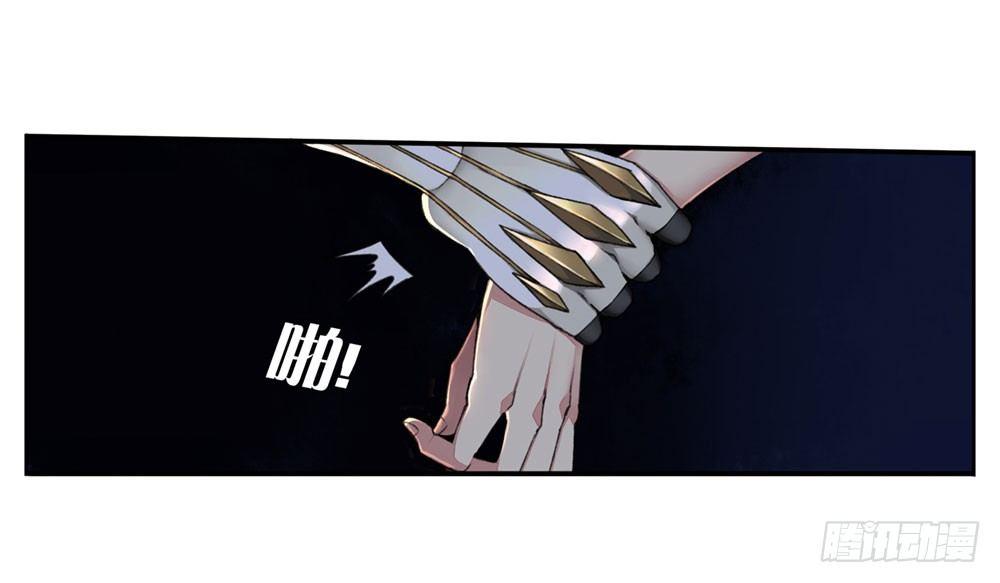 第五回 原来是梦啊&hellip;&hellip;真好-第7话