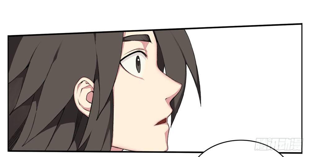 第五回 原来是梦啊&hellip;&hellip;真好-第7话