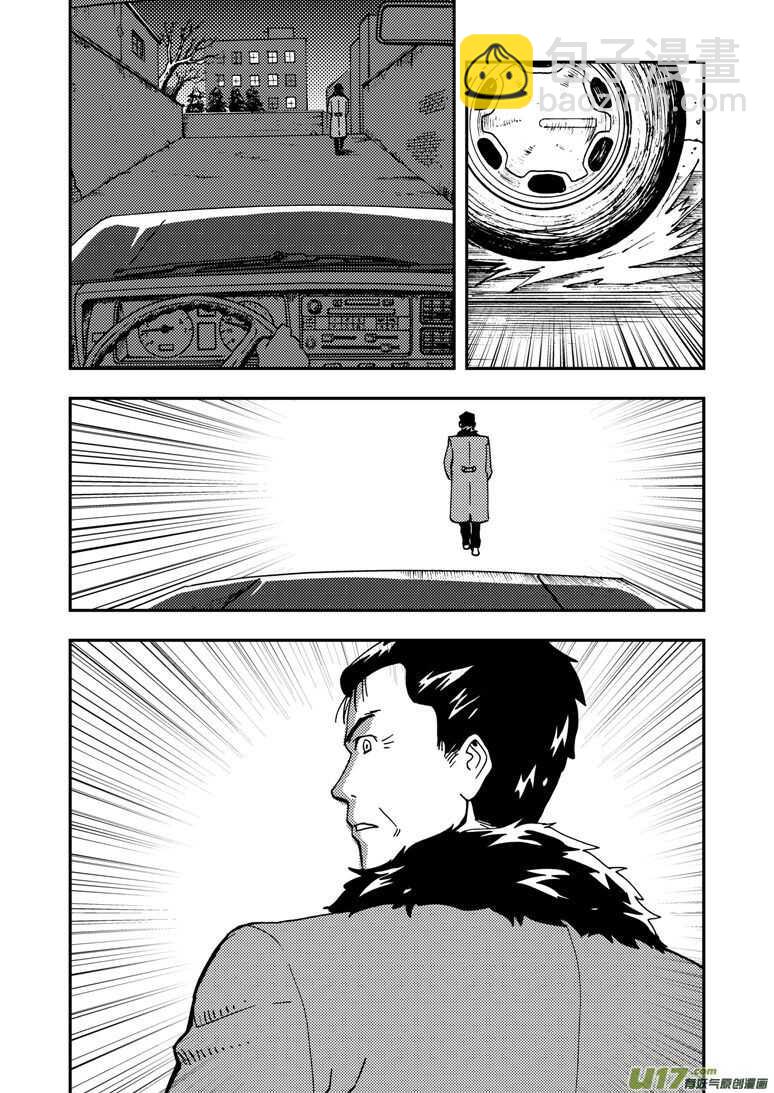 第151话 援军-第151话