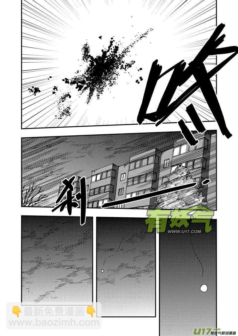 第151话 援军-第151话