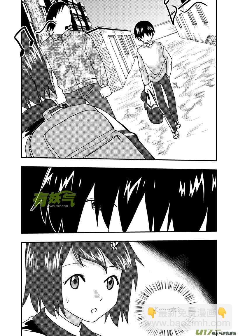 第167话 重逢-第167话