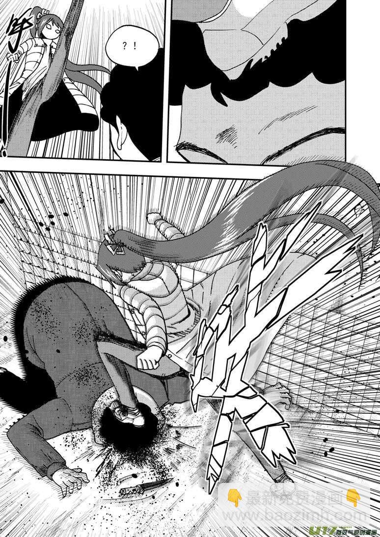 第177话 迷茫-第177话