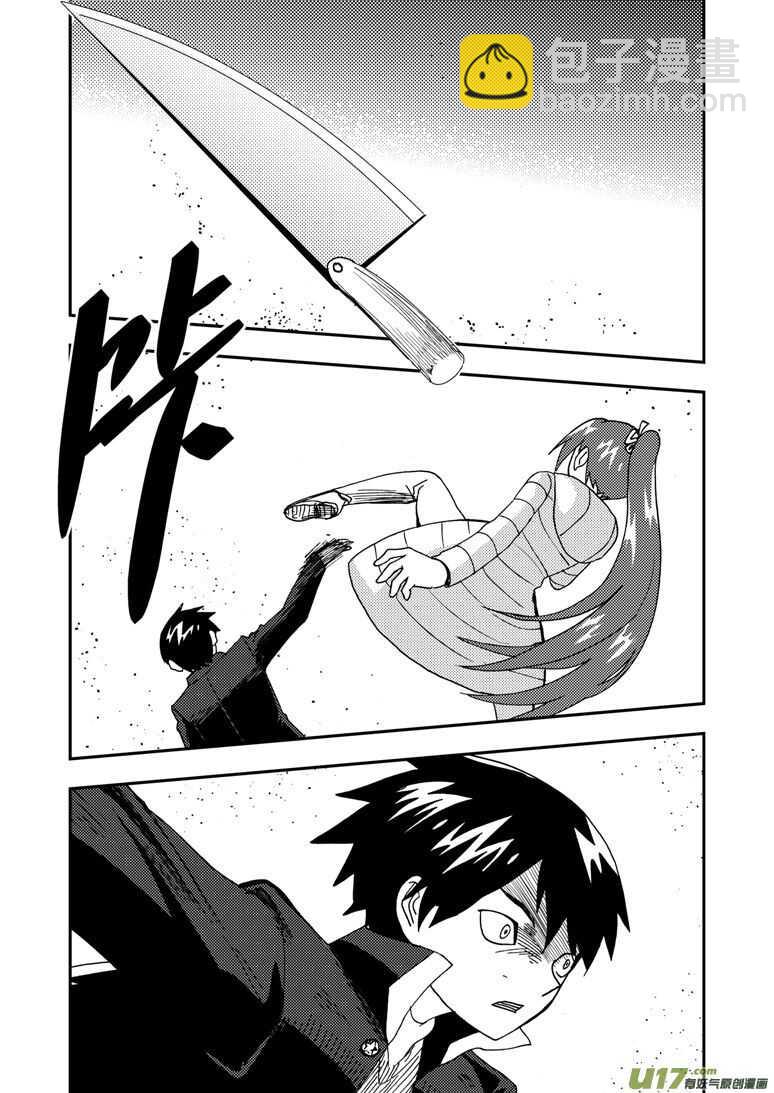 第185话 对决-第185话