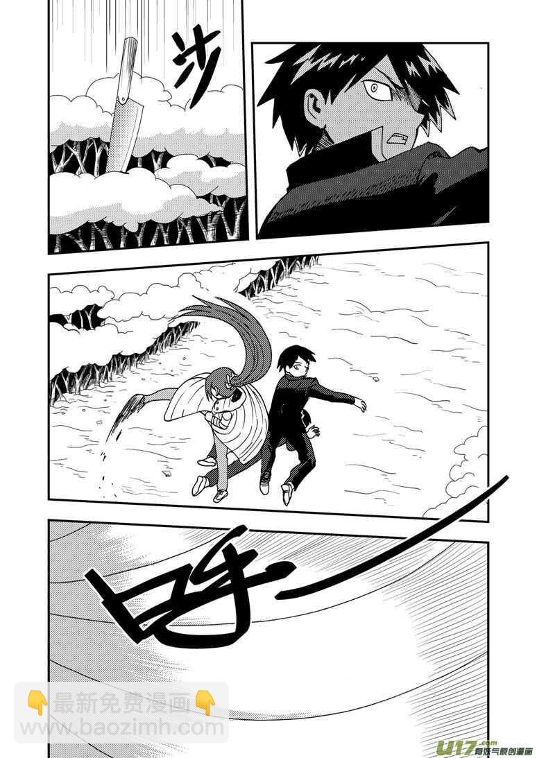 第185话 对决-第185话