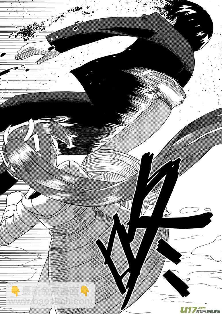 第185话 对决-第185话