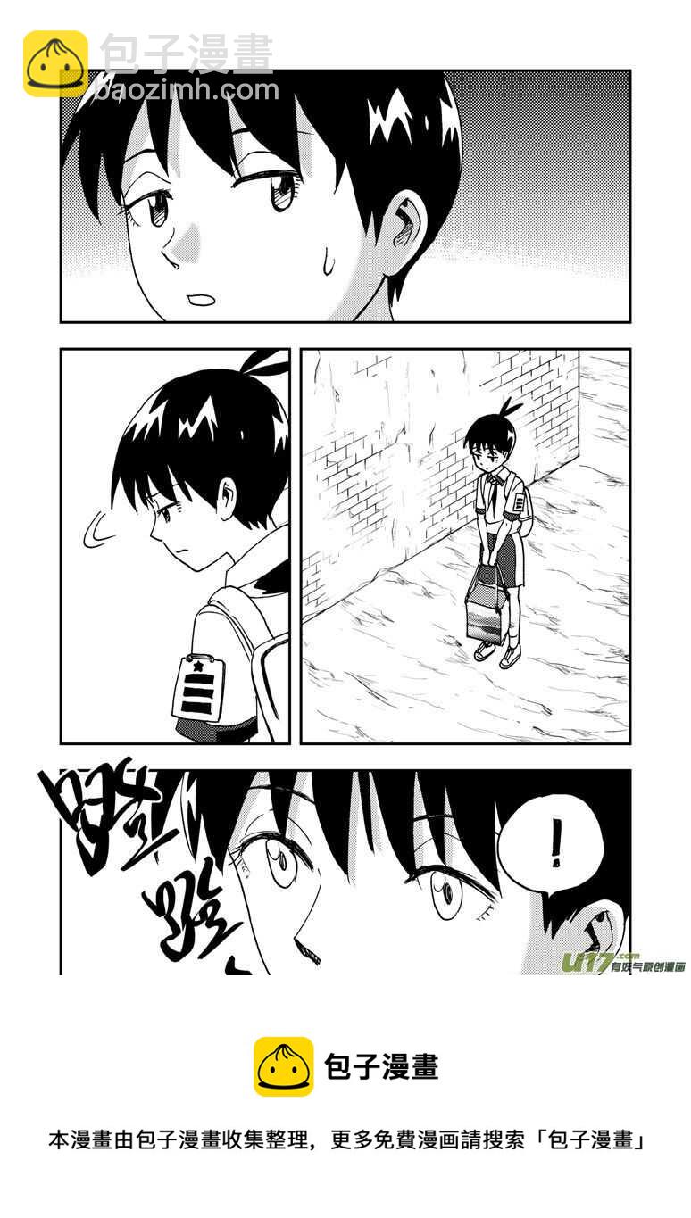 194 EX2_03 新大队长-第215话