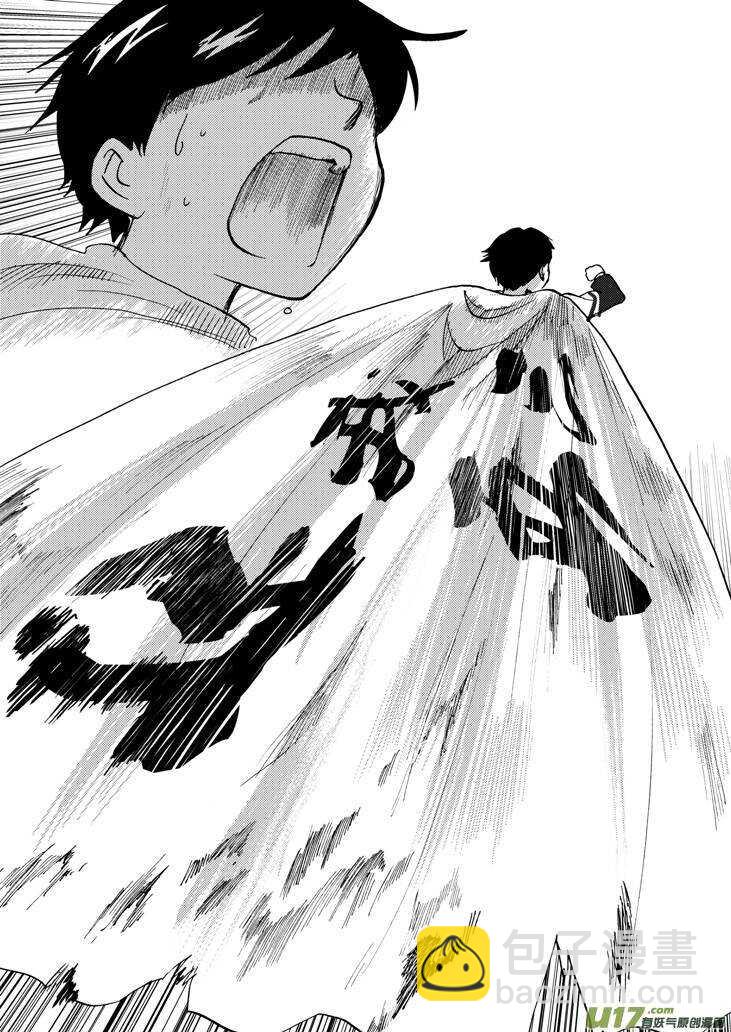第75话 教师节（上）-第75话