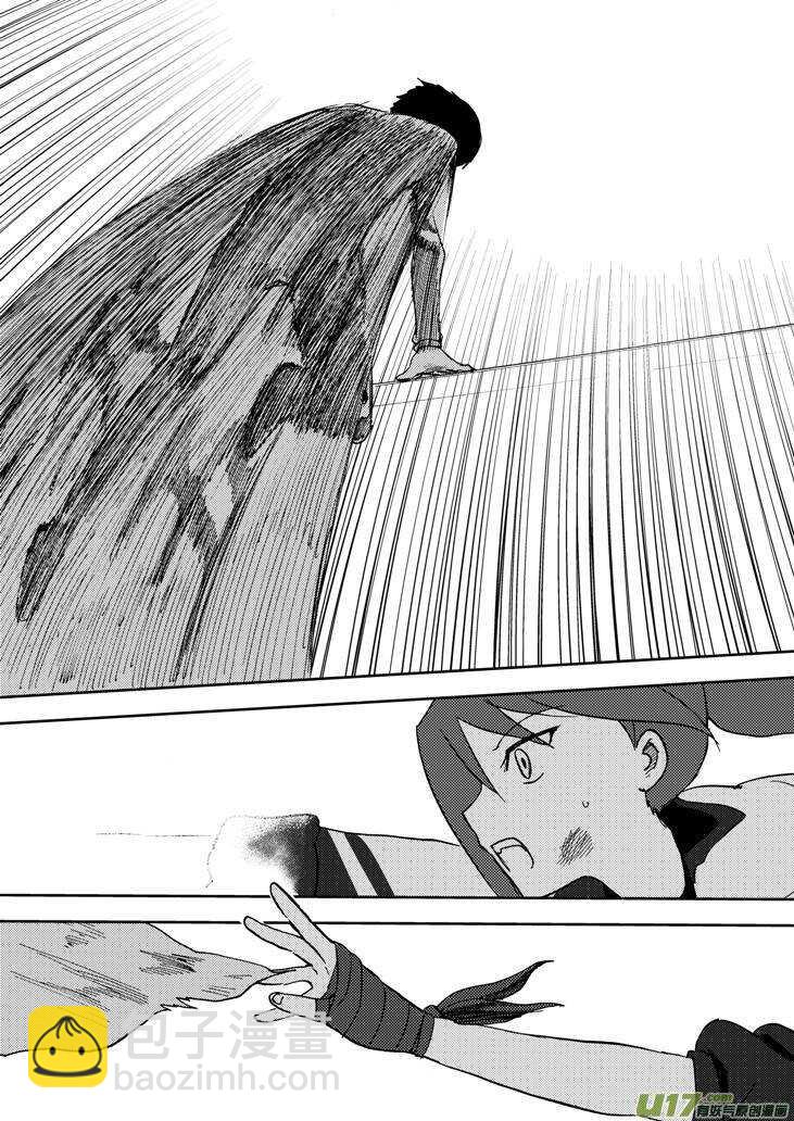 第75话 教师节（上）-第75话